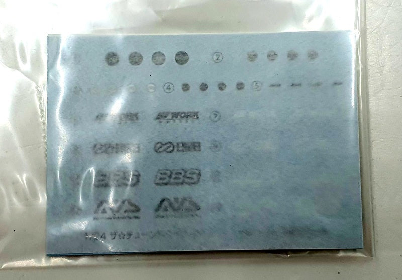 Aoshima 1/24 Scale 06945 W Work Equip DDC RIM Wheel 19' Wheels & Tyres Set #114