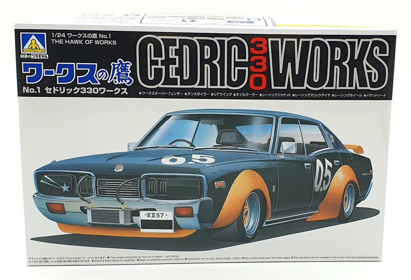 Aoshima 1/24 Scale Unbuilt Kit 65730 - Cedric 330 Works - The Hawk of Works