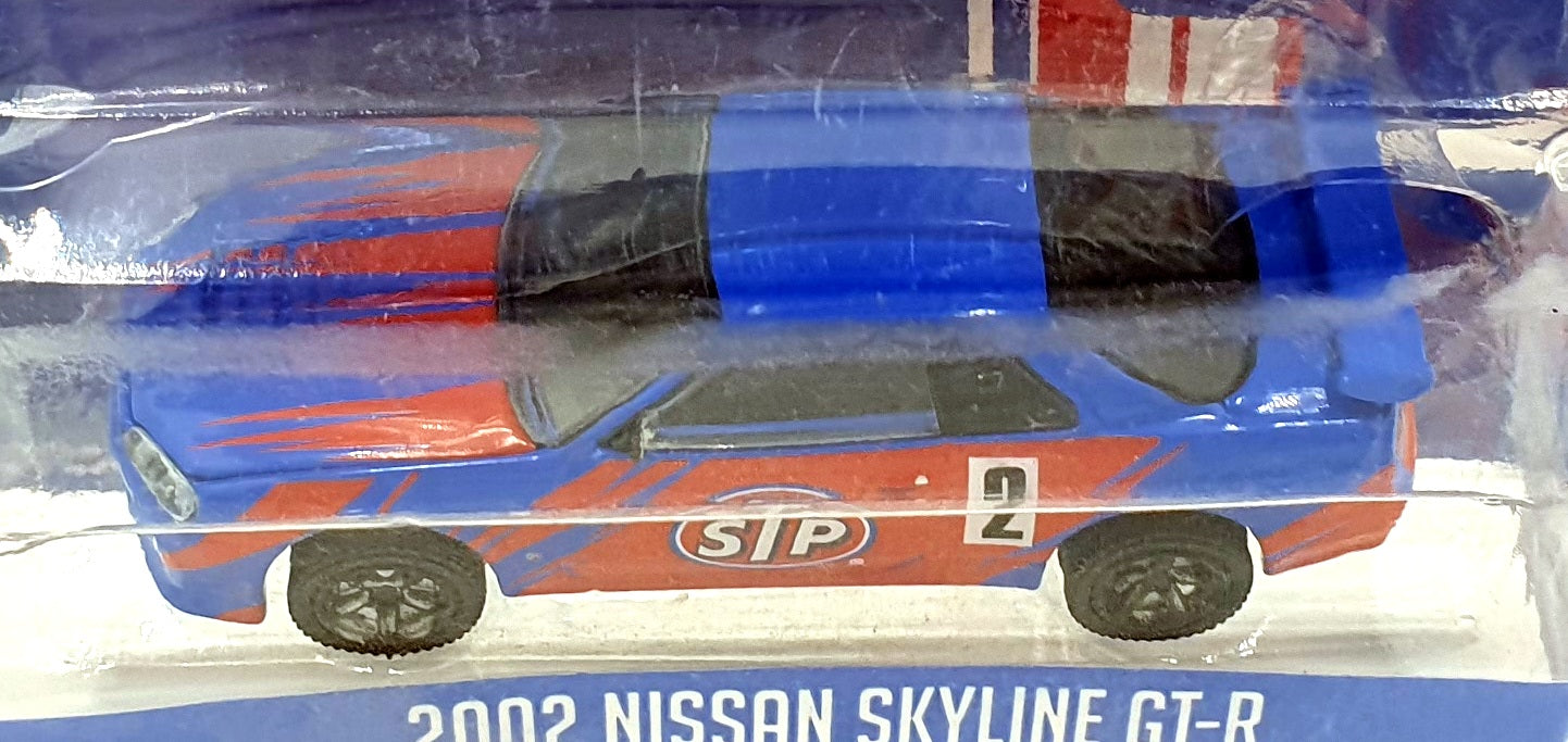 Greenlight 1/64 Scale 41150-D - 2002 Nissan Skyline GT-R #2