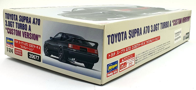 HASEGAWA Toyota Supra A70 3.0 GT Turbo A HASEGAWA Toyota Supra A70 3.0 GT Turbo A