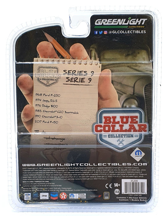 Greenlight 1/64 Scale 35200 - 1976 Dodge B-100 - White