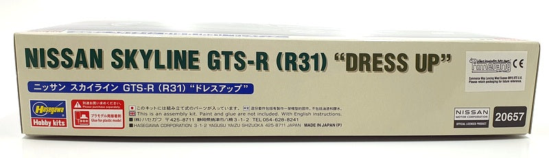 Hasegawa Kits 1/24 Scale 20657 - Nissan Skyline GTS-R (R31) "Dress Up"