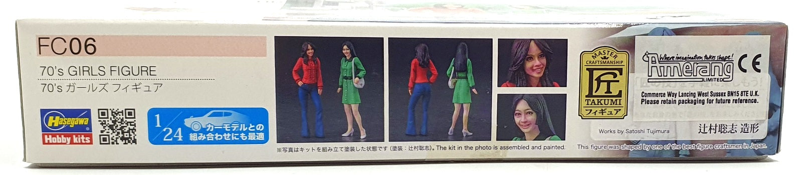 Hasegawa Kits 1/24 Scale 29106 - Figure Collection 06 70's Girls Figure Kit