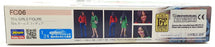 Hasegawa Kits 1/24 Scale 29106 - Figure Collection 06 70's Girls Figure Kit