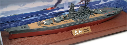 Waltersons 1/700 Scale WJ-861121A - Japanese Battleship Op Kikusui Ichigo