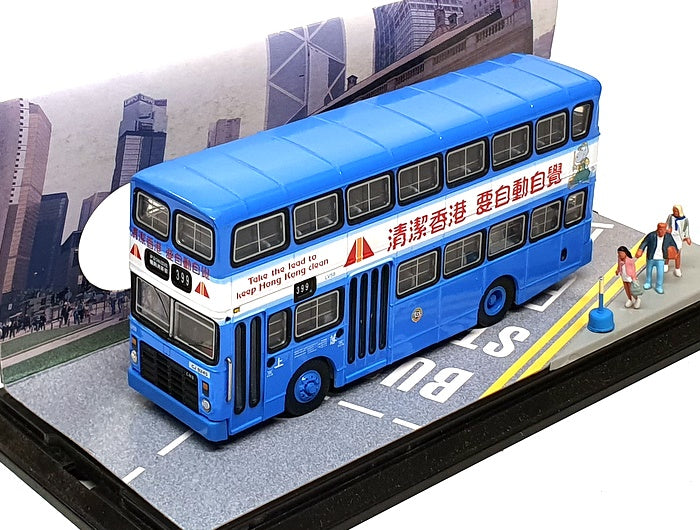 CSM Collector's Model 1/76 Scale V104A - Leyland Victory II Hong Kong Bus R399