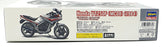 Hasegawa Kits 1/12 Scale 21771 - 1984 Honda VT250F (MC08) - Silver