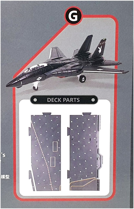 Forces Of Valor 1/200 WJ-831107 - Section G Deck + F-14 VX-4 "Evaluators"