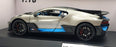 CMJ 1/18 Scale Diecast DC118BDGY - Bugatti Divo - Grey