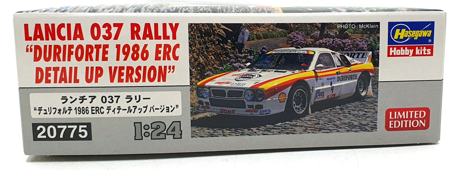 Hasegawa Kits 1/24 Scale 20775 - Lancia 037 Rally "Dutiforte 1986 ERC Version"