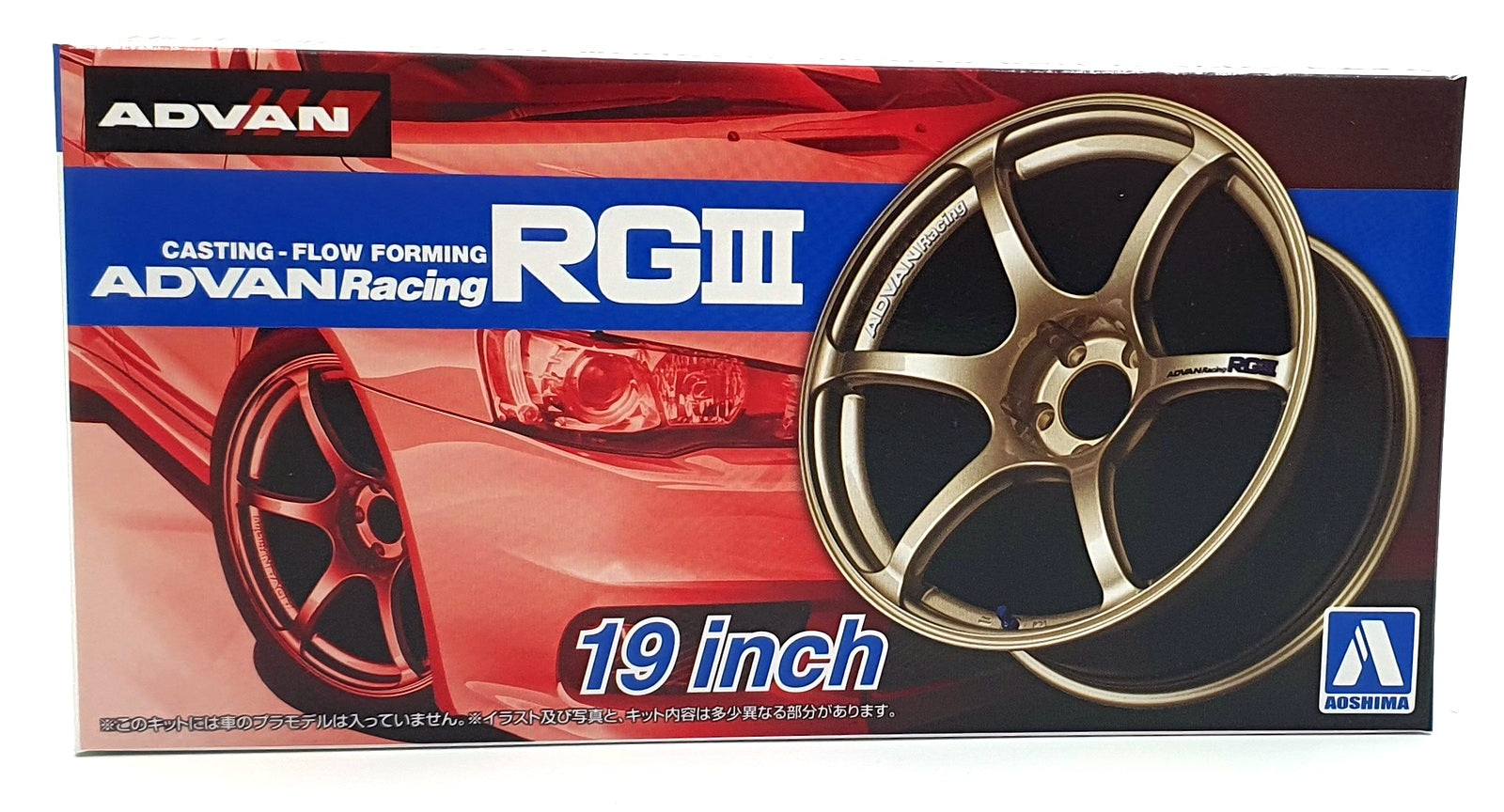 Aoshima 1/24 Scale 05329 - ADVAN Racing RGIII 19' Wheels & Tyres Set #34