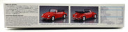 Aoshima 1/24 Scale Unbuilt Kit 06154 - Volkswagen Beetle 1303S Cabriolet