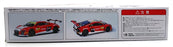 Hobby Nunu 1/24 Scale Kit PN24024 - Audi R8 LMS 2015 Macau Fia GT