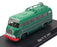 Atlas Editions 1/43 Scale 7 163 128 - 1953 Star N 52 Bus Coach - Green