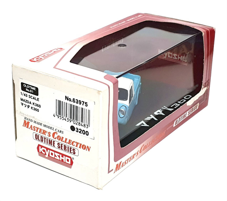 Kyosho 1/43 Scale Diecast 63975 - Mazda K360 - Blue/White