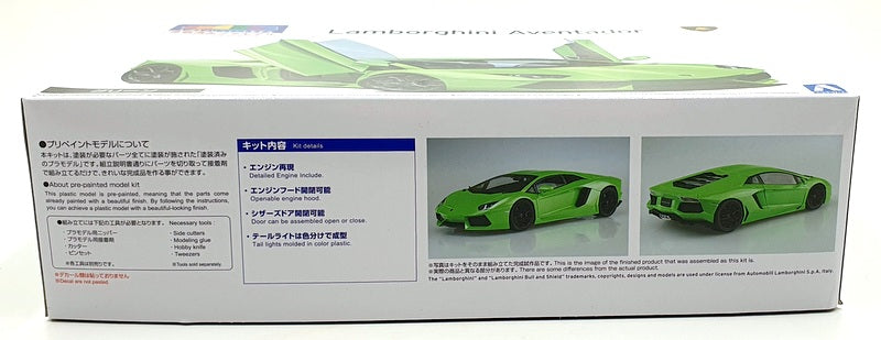 Aoshima 1/24 Scale Unbuilt Pre-Painted Kit 62036- Lamborghini Aventador - Green
