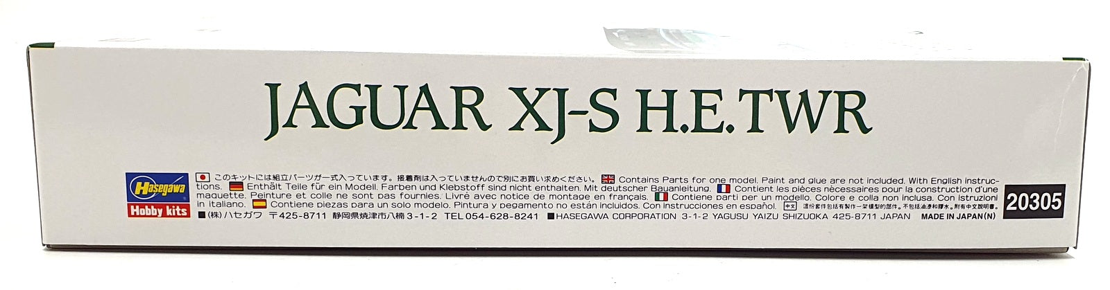 Hasegawa Kits 1/24 Scale 20305 - Jaguar XJ-S H.E.TWR #1