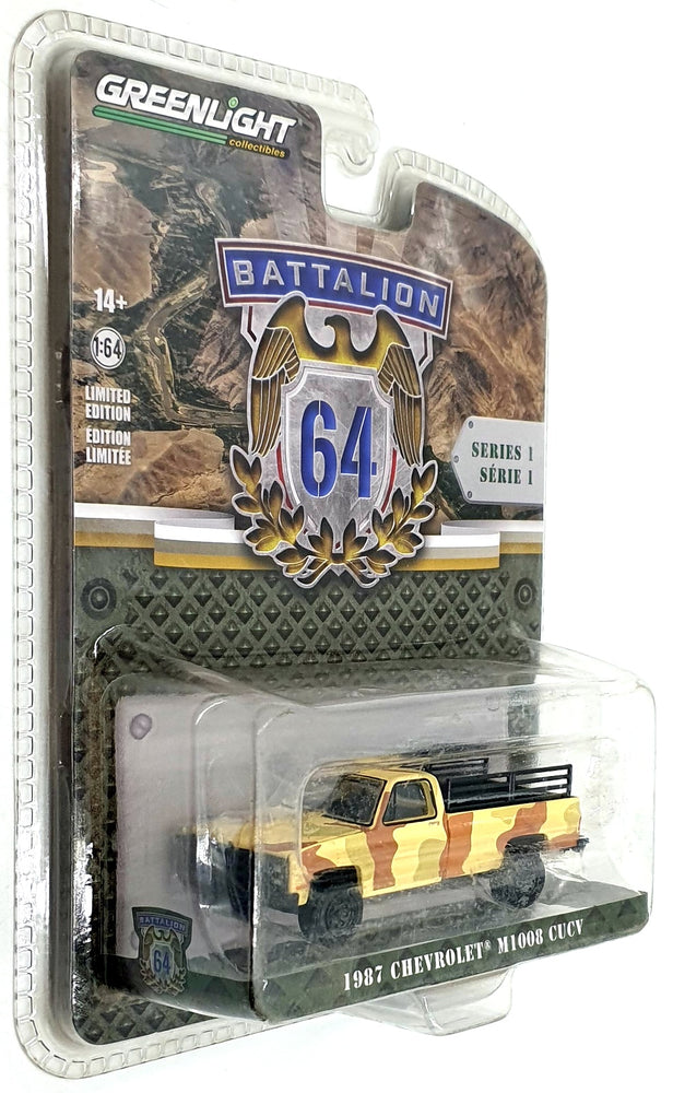 Greenlight 1/64 Scale 61010-F - 1987 Chevrolet M1008 CUCV