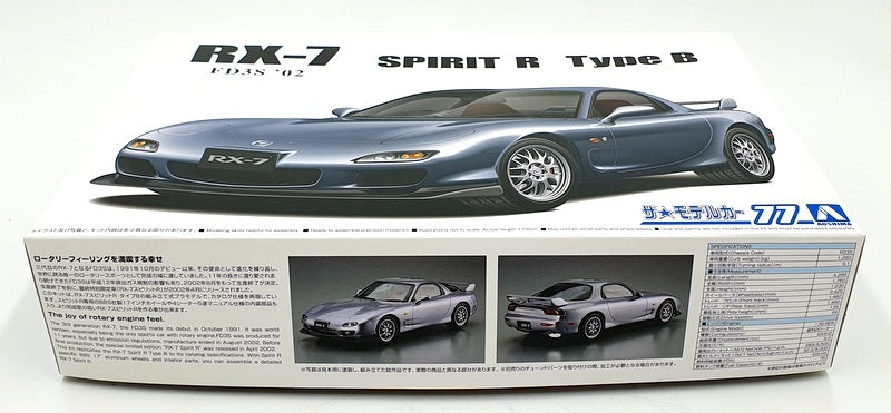 Aoshima 1/24 Scale Kit 06193 - 2002 Mazda FD3S RX-7 Spirit R Type B