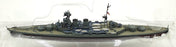 Forces Of Valor 1/700 Scale 86002 - HMS Battlecruiser Hood Denmark Straight 1941