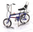 Toyway 1/12 Scale TW41700 - Chopper Mk II Bicycle The Hot One - Purple