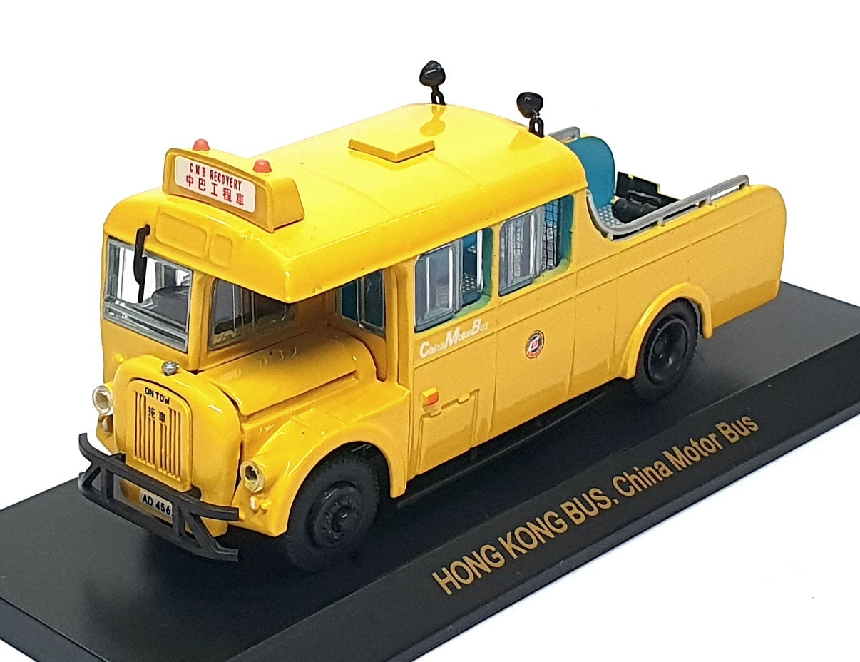 Britbus 1/76 Scale BB03Y - Guy Arab IV CMB Hong Kong Recovery Truck - Yellow
