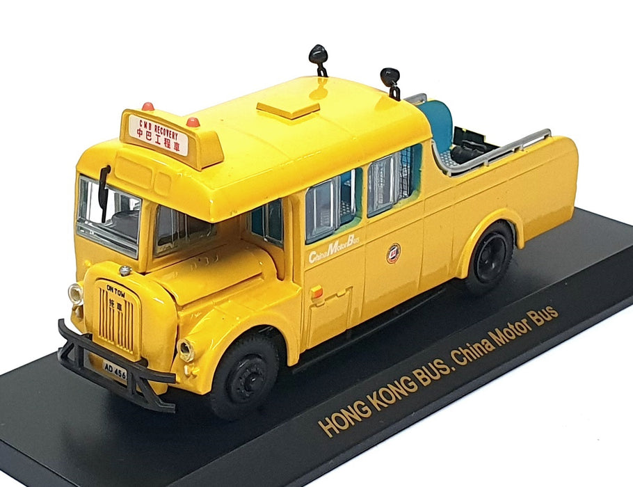 Britbus 1/76 Scale BB03Y - Guy Arab IV CMB Hong Kong Recovery Truck - Yellow