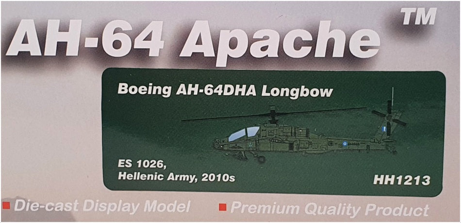 Hobby Master 1/72 Scale HH1213 - Boeing AH-64DHA Longbow ES 1026 Helicopter
