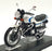 Aoshima 1/12 Scale 11201-4200 - Honda CBX400F Motorbike - White