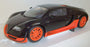 Minichamps 1/18 Scale 100 110840 - Bugatti Veyron Super Sport 2011 Carbon + Oran