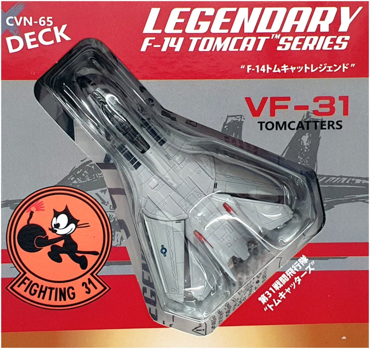 Forces Of Valor 1/200 WJ-831112 - Section L Deck + F-14 VF-31 "Tomcatters"