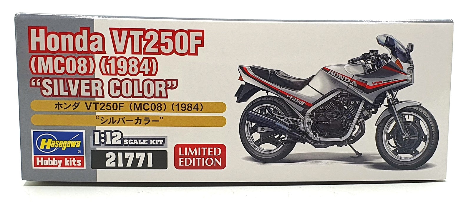 Hasegawa Kits 1/12 Scale 21771 - 1984 Honda VT250F (MC08) - Silver