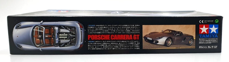Tamiya 1/24 Scale Model Kit 24275 - Porsche Carrera GT