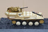 Blitz 72 1/72 Scale 25056 - Sd.Kfz.140 Flakpanzer 38(t) Tank Gepard 1944