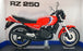 Aoshima 1/12 Scale 110430-3700 - Yamaha RZ 250 Motorcycle - Red