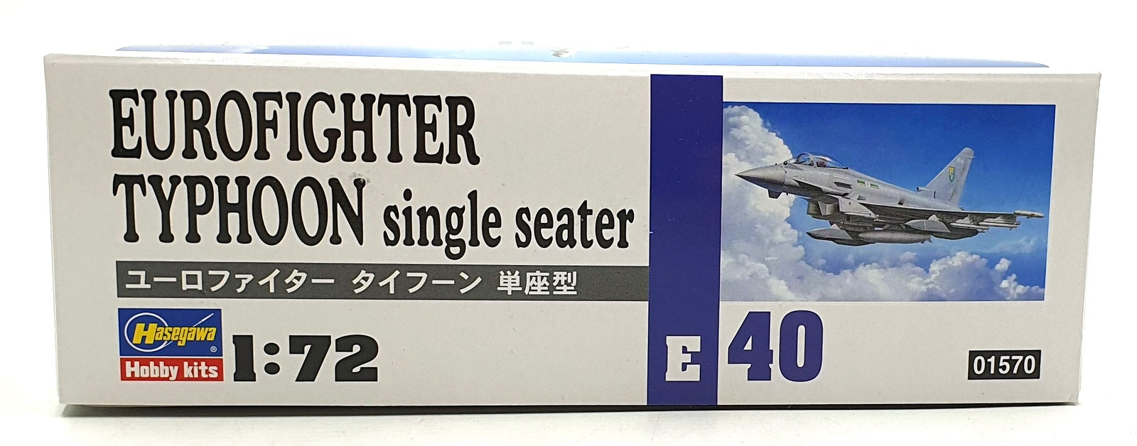 Hasegawa Kits 1/72 Scale 01570 - Eurofighter Typhoon Single Seat