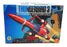 Bandai Unbuilt Kit 35751 No.3 - Thunderbirds Thunderbird 3 - Red