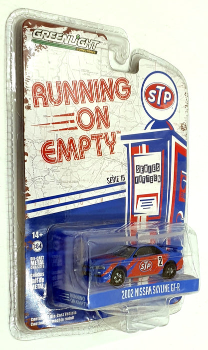 Greenlight 1/64 Scale 41150-D - 2002 Nissan Skyline GT-R #2