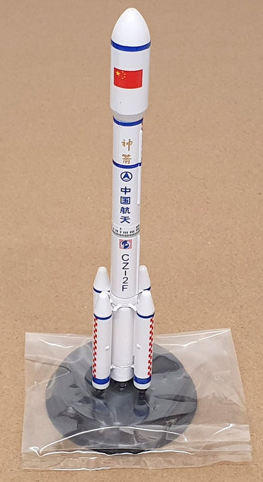 Dragon 1/400 Scale 56400 - CZ-2F-T1 Chinese Space Rocket 