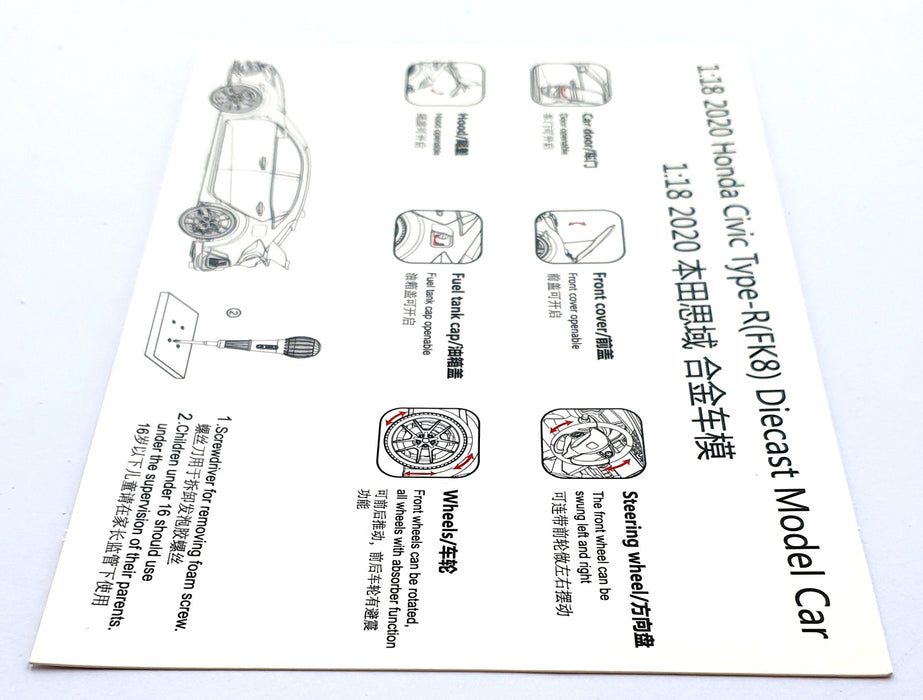 LCD Models 1/18 Scale Diecast LCD18005B-CW - 2020 Honda Civic Type R (FK8)