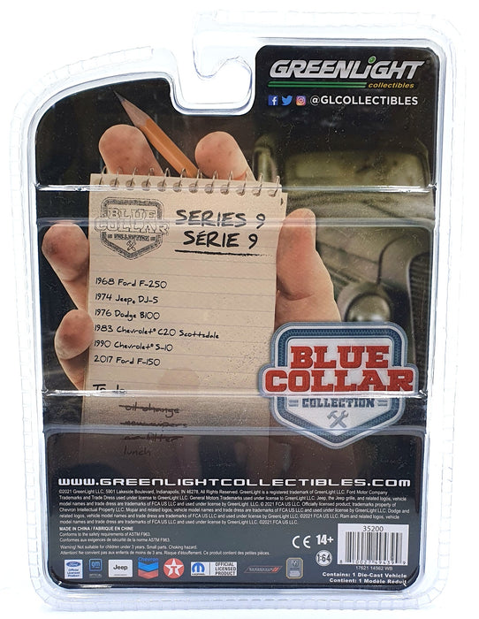 Greenlight 1/64 Scale 35200 - 1974 Jeep DJ-5 - Orange