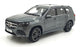 Z Models 1/18 Scale B66960623 - Mercedes-Benz GLS - Dark Silver