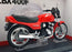 Aoshima 1/12 Scale 11160-4200 - Honda CBX 400F Motorcycle - Red