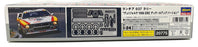 Hasegawa Kits 1/24 Scale 20775 - Lancia 037 Rally "Dutiforte 1986 ERC Version"