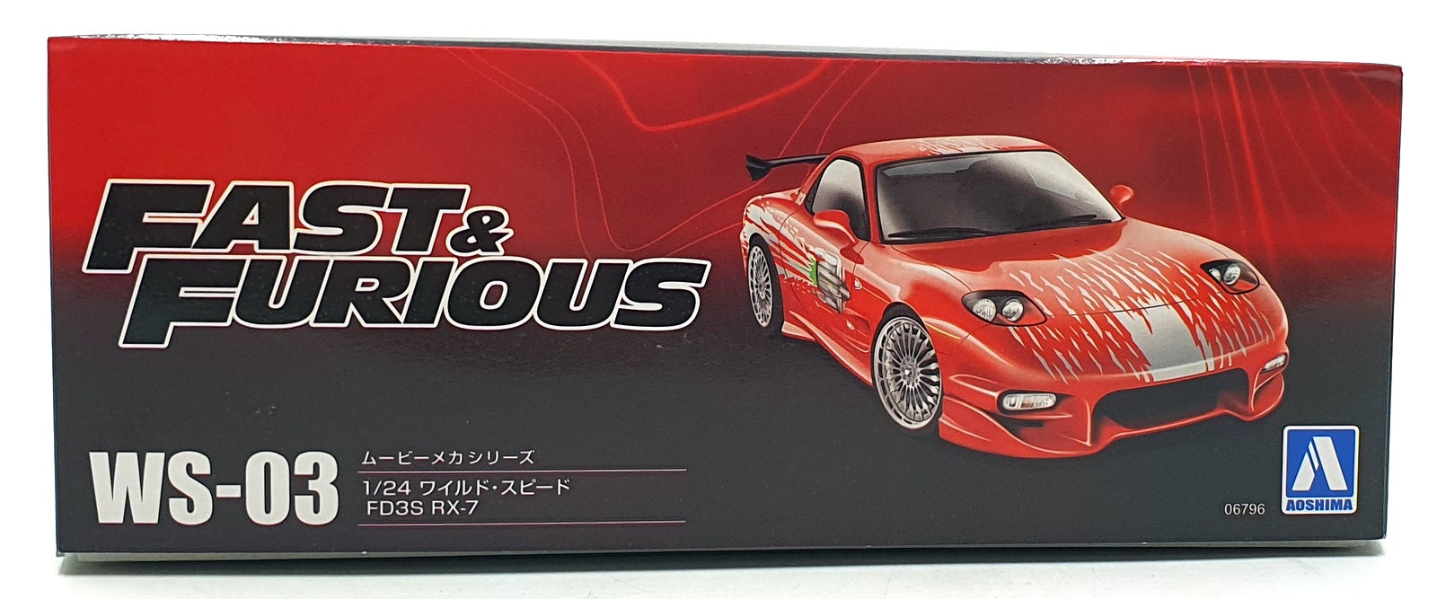 Aoshima 1/24 Scale Kit WS-03 - FD3S Mazda RX-7 - Fast and Furious