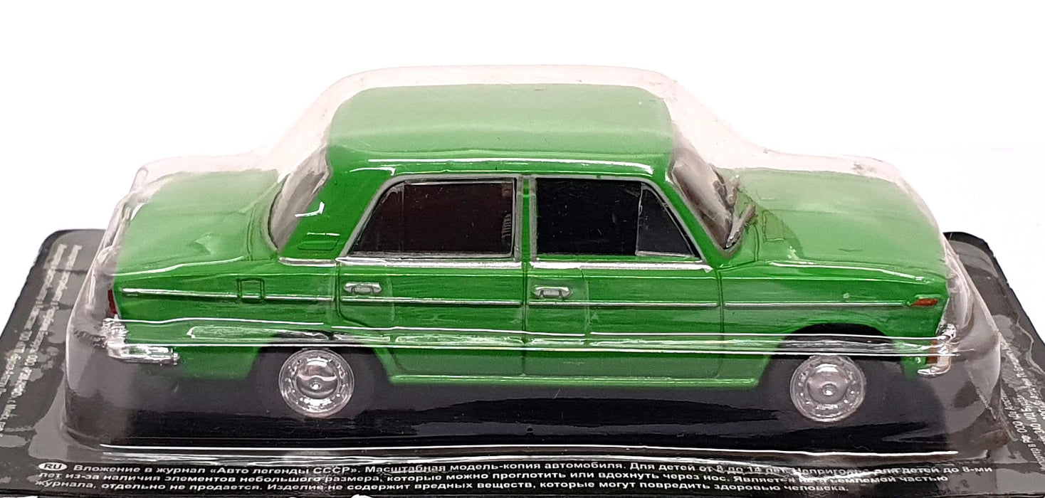 Altaya 1/43 Scale Diecast SOV0BA - Russian VAZ 2103 Zhiguli - Green