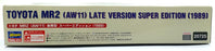 Hasegawa Kits 1/24 Scale 20725 - 1989 Toyota MR2 (AW11) Late Version Super Ed
