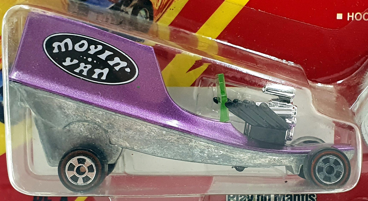 Johnny Lightning 1/64 Scale 100-120 - The Challengers Movin' Van - Purple