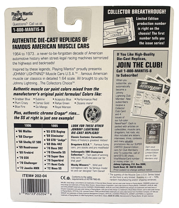 Johnny Lightning 1/64 Scale 202-04 - Muscle Cars 1966 Chevy Malibu - Rust