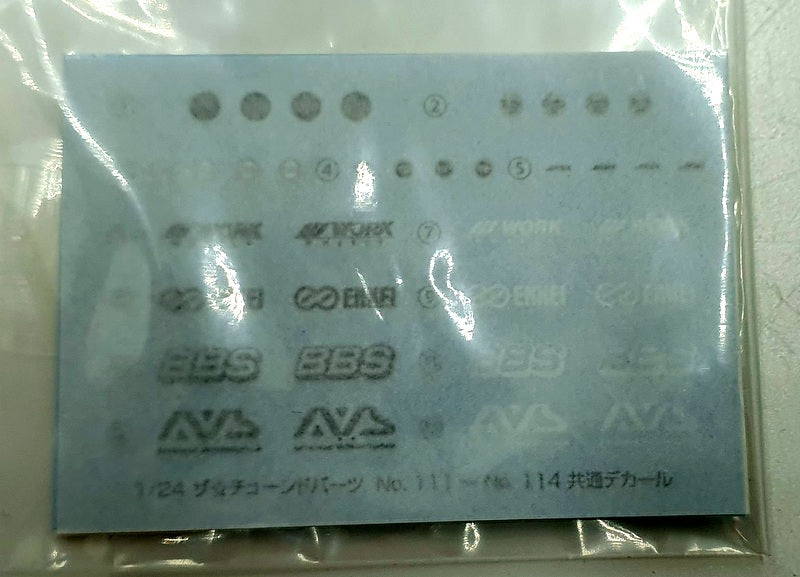 Aoshima 1/24 Scale 06944 Enkei Racing RP03 Wheel 18inch Wheels & Tyres Set #113